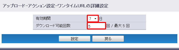 �X�e�b�v4�̐}