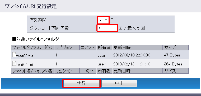 �X�e�b�v2�̐}