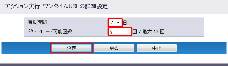 �X�e�b�v3�̐}2