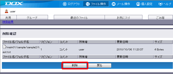 �X�e�b�v4�̐}