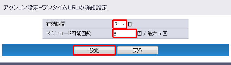 �X�e�b�v3�̐}2