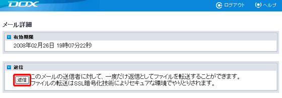 �X�e�b�v1�̐}