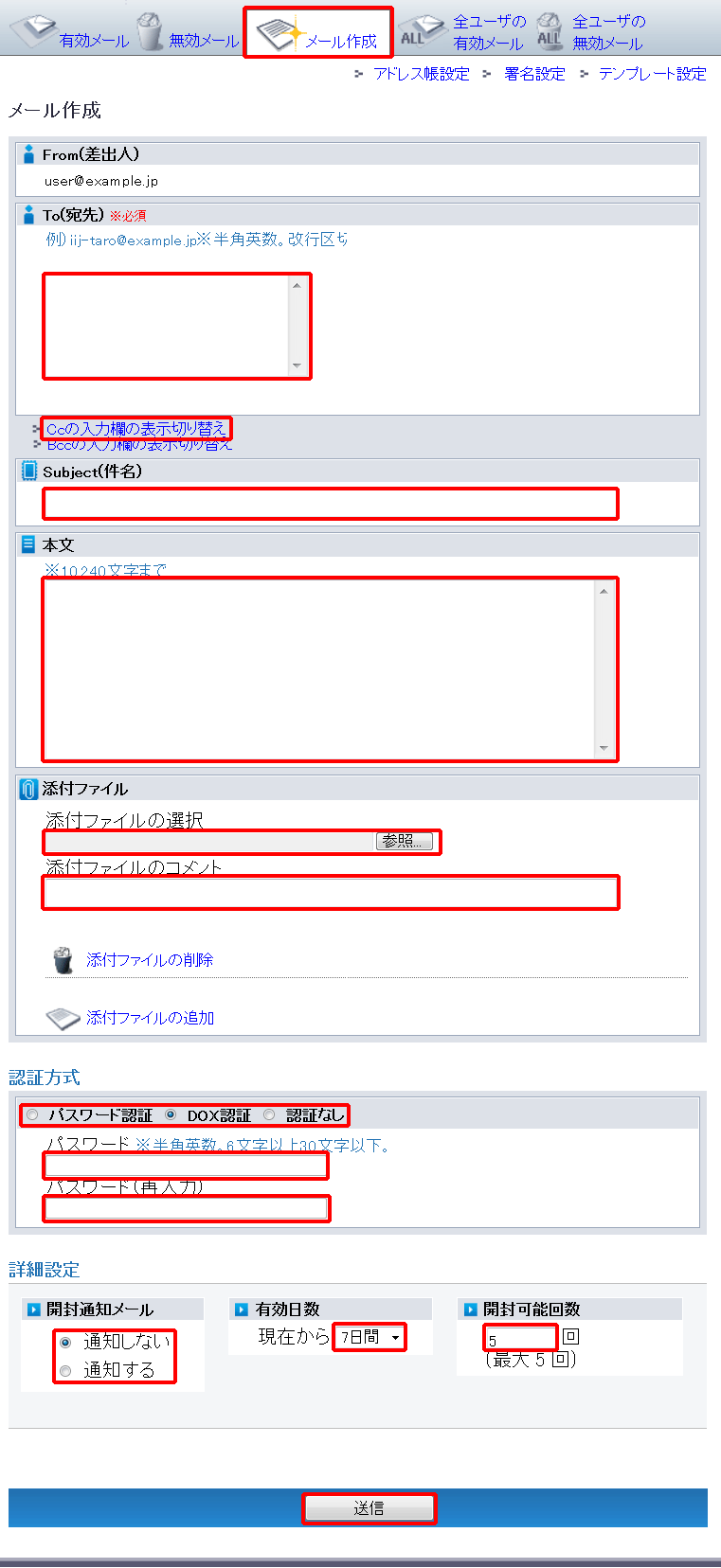 �X�e�b�v1�̐}