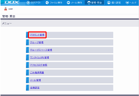 �X�e�b�v1�̐}