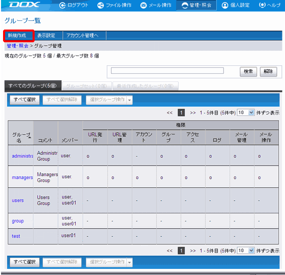 �X�e�b�v2�̐}