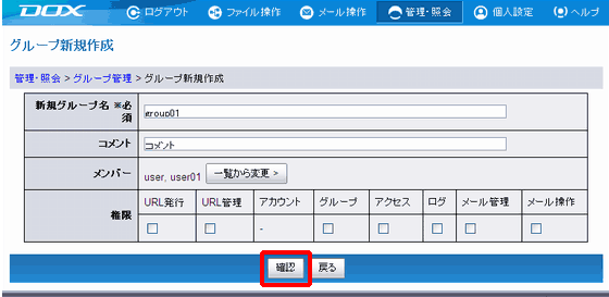 �X�e�b�v3�̐}