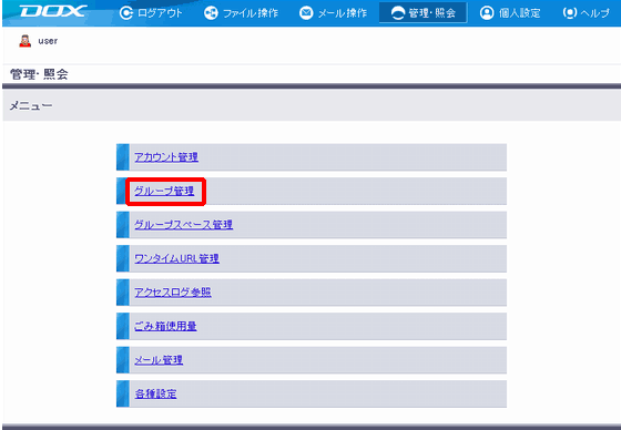 �X�e�b�v1�̐}