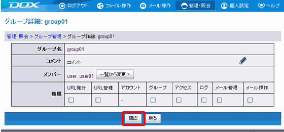 �X�e�b�v3�̐}