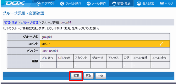 �X�e�b�v4�̐}