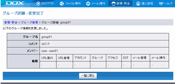 �X�e�b�v5�̐}