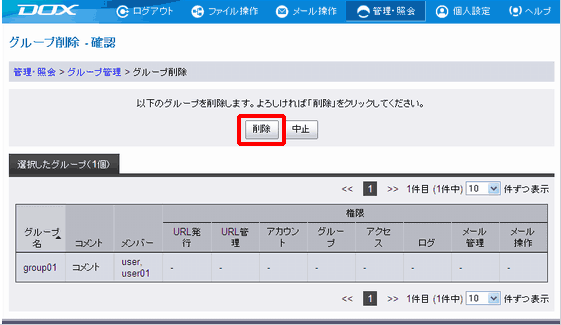 �X�e�b�v3�̐}