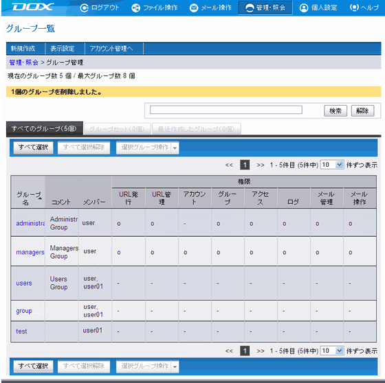 �X�e�b�v4�̐}