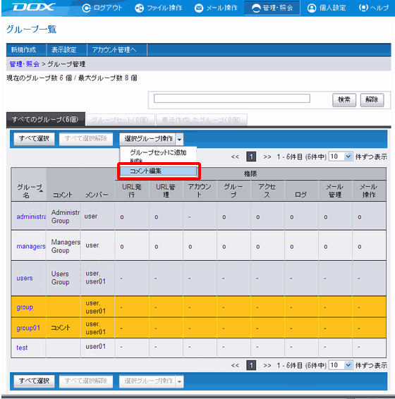 �X�e�b�v2�̐}