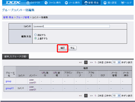 �X�e�b�v3�̐}