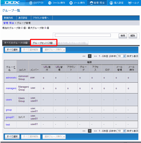 �X�e�b�v4�̐}