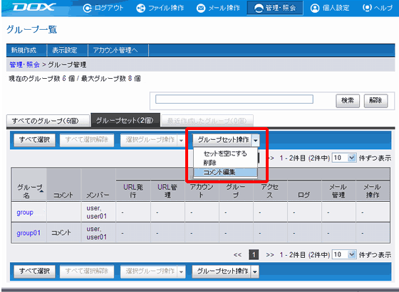 �X�e�b�v5�̐}