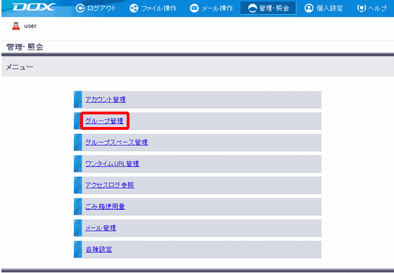 �X�e�b�v1�̐}