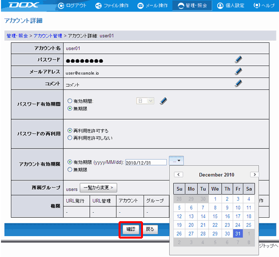 �X�e�b�v2�̐}