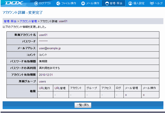 �X�e�b�v4�̐}