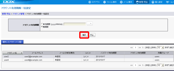 �X�e�b�v3�̐}3