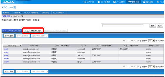 �X�e�b�v4�̐}