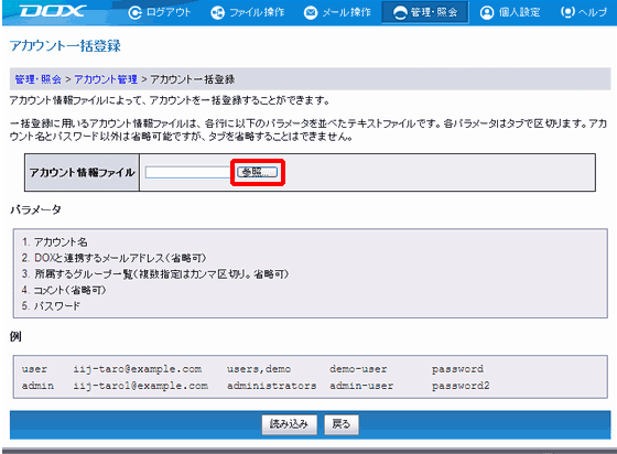 �X�e�b�v3�̐}