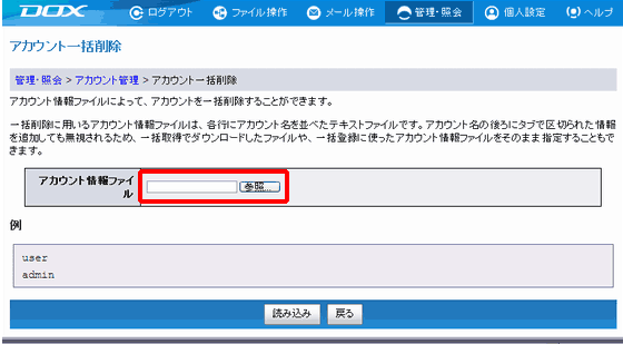 �X�e�b�v3�̐}