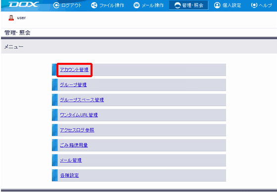 �X�e�b�v1�̐}