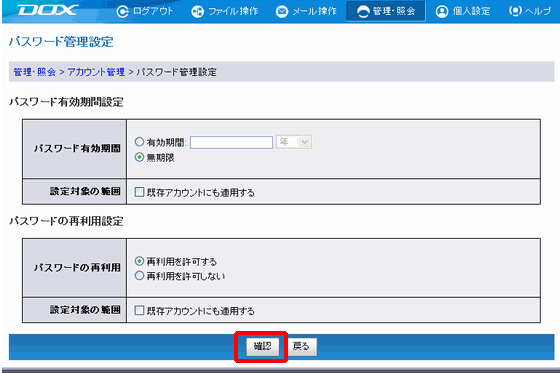 �X�e�b�v3�̐}