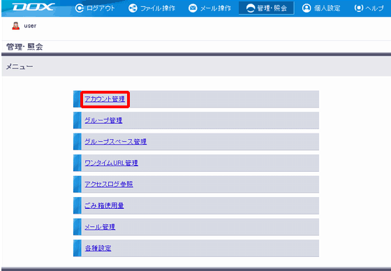 �X�e�b�v1�̐}