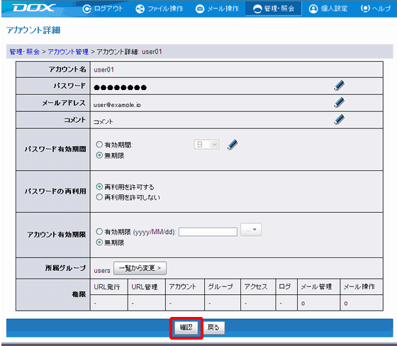 �X�e�b�v3�̐}