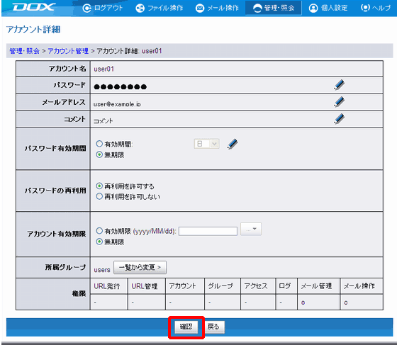 �X�e�b�v2�̐}