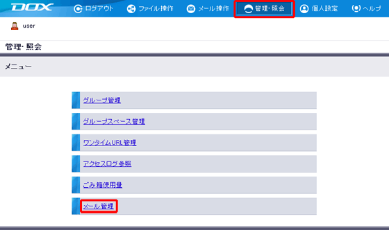 �X�e�b�v1�̐}