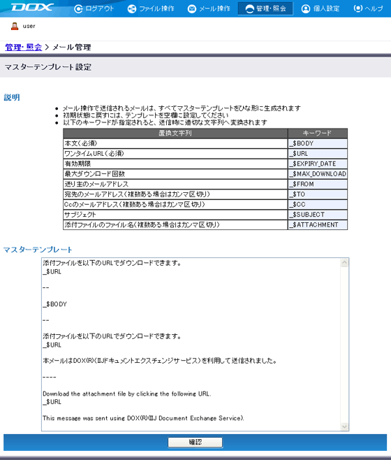 �X�e�b�v3�̐}