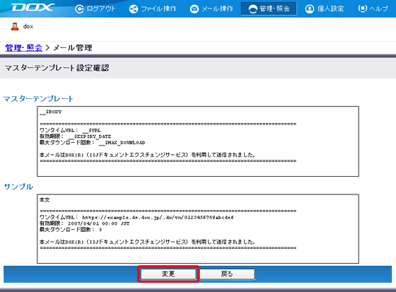 �X�e�b�v5�̐}