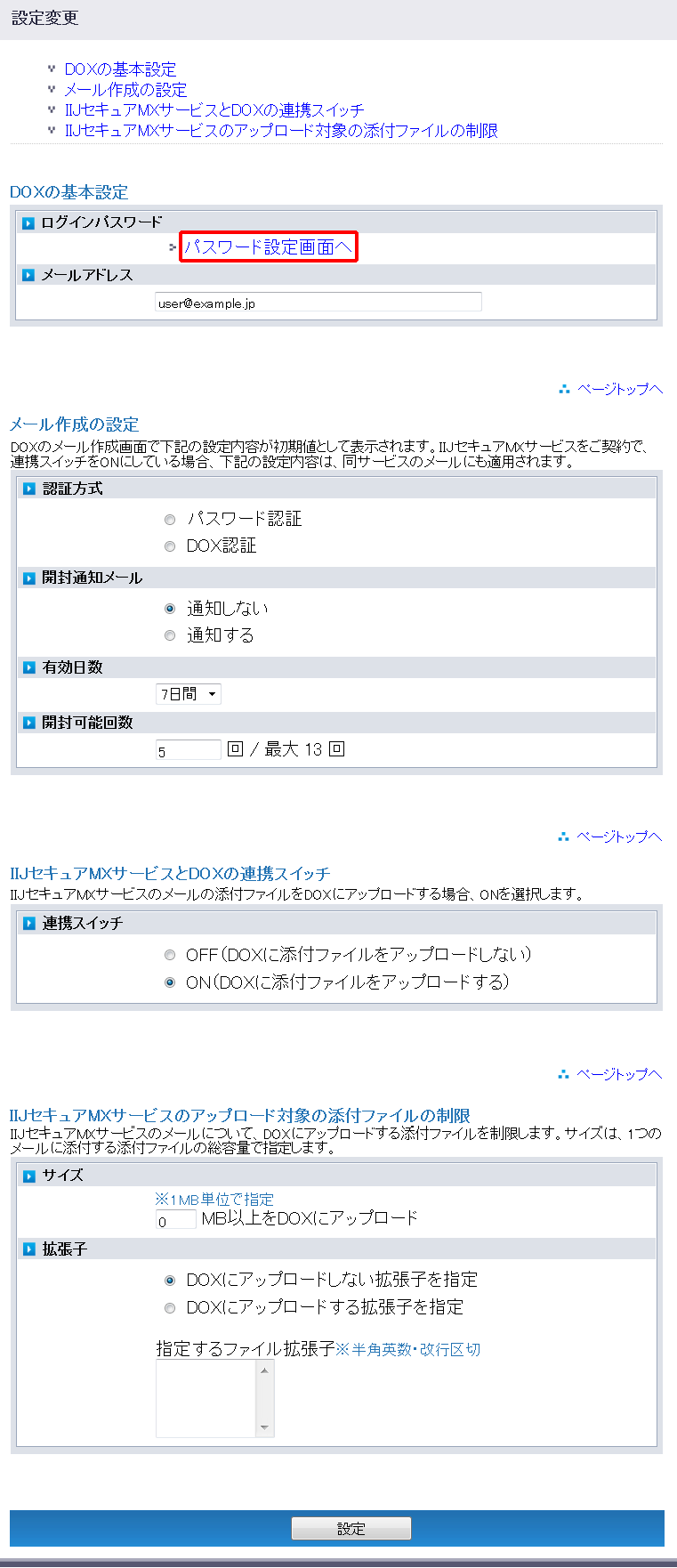 �X�e�b�v1�̐}