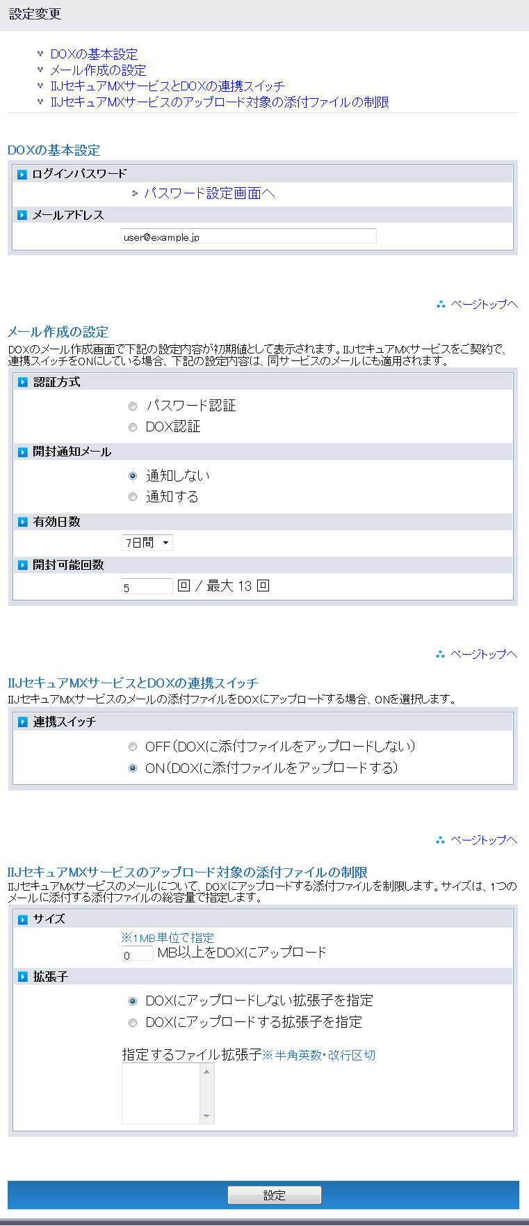 �X�e�b�v1�̐}