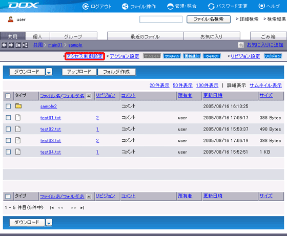 �X�e�b�v1�̐}