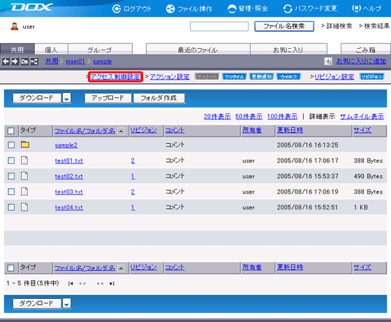 �X�e�b�v1�̐}