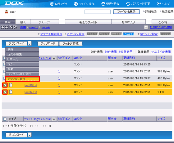 �X�e�b�v1�̐}