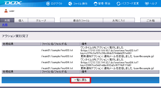 �X�e�b�v5�̐}