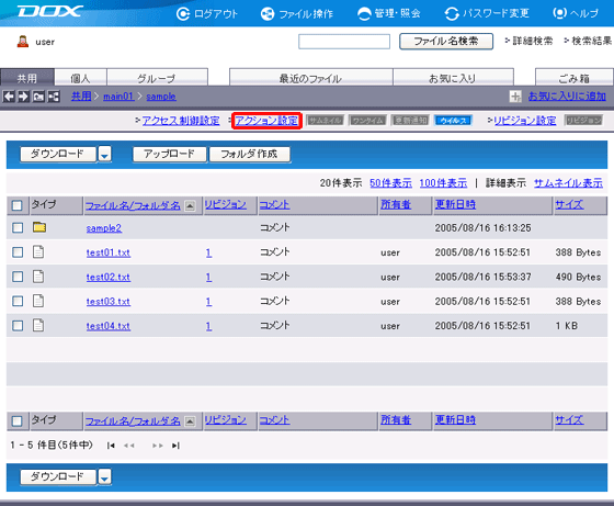 �X�e�b�v1�̐}