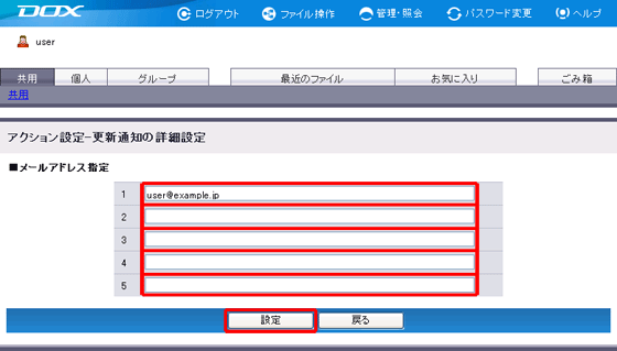 �X�e�b�v3�̐}1