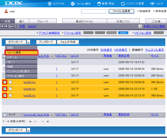 �X�e�b�v1�̐}