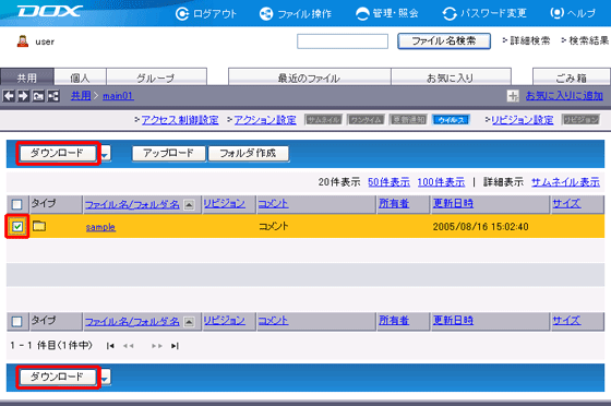 �X�e�b�v1�̐}