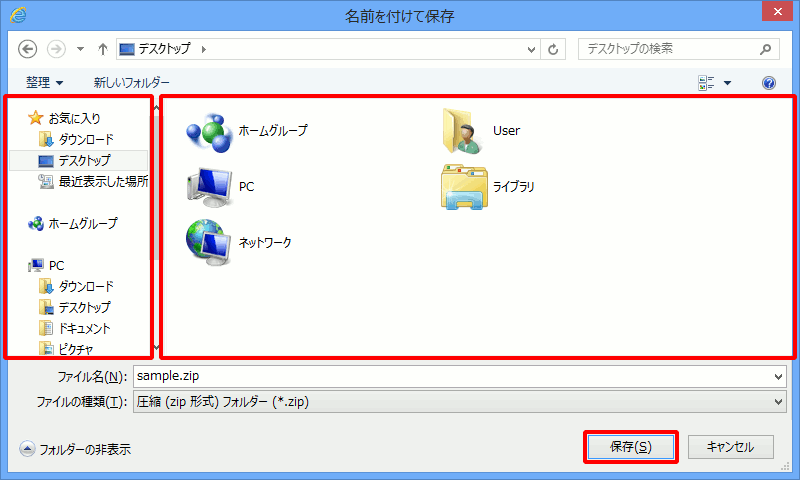 �X�e�b�v4�̐}