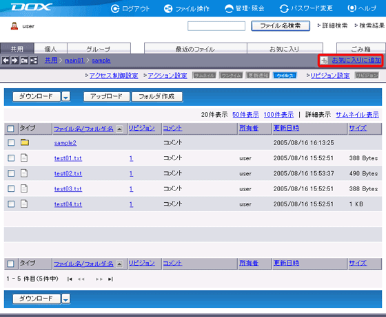 �X�e�b�v1�̐}