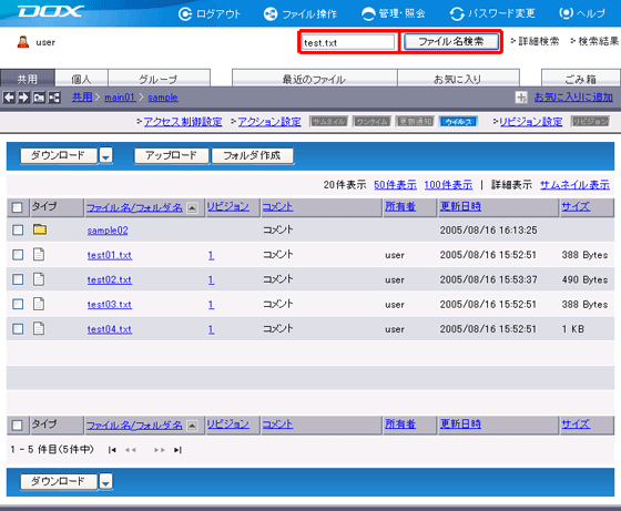 �X�e�b�v1�̐}