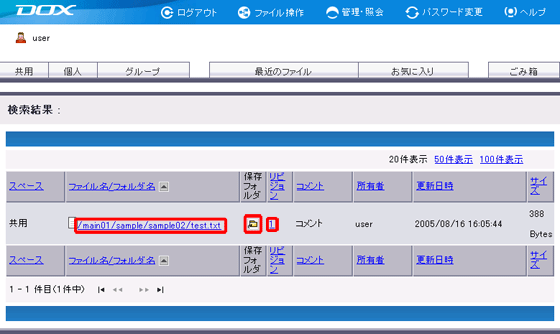 �X�e�b�v2�̐}