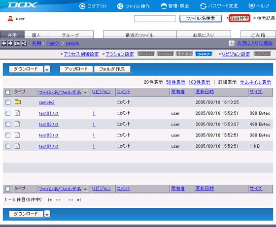 �X�e�b�v1�̐}